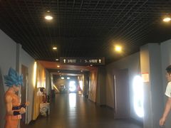 -卢米埃影城(苏州园区华润杜比全景声激光店)
