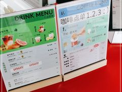 -UNI UNI(环亚凯瑟琳店)