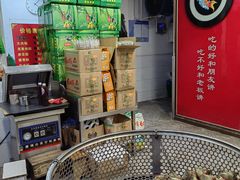 -赵记粽子(司前街店)