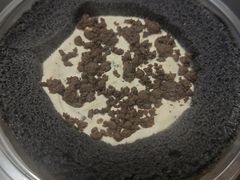 -好利来(桃源店)