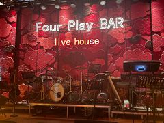 -FOUR PLAY BAR