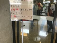 -魅丽海 中庭餐厅(德立莊店)