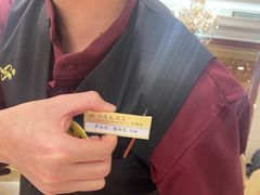 -金时代顺风大酒店(协泰店)