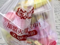 -果多美(纪家庙店)