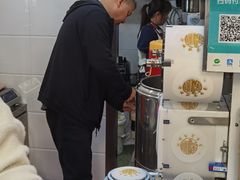 -阿姨奶茶专卖(舌涧道杭州惠民路创始店)
