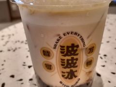 -喜茶(佛山岭南站店)