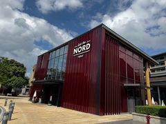 -Nord Grill&Bar Highland诺德西餐(深圳欢乐海岸店)