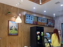 -满宝馄饨(中海寰宇店)