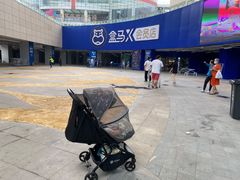 -盒马X会员店(王府井奥莱UP TOWN店)