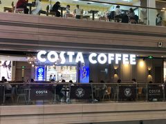 -COSTA COFFEE(恒基名人购物中心店)