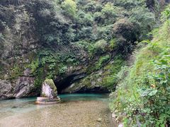 -苍山感通索道