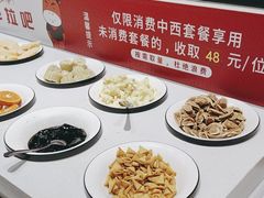 -豪享来牛排(人民店)