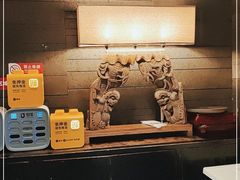 -106餐厅(山水文园店)