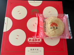 -裕珍馨(台北旗舰店)