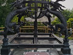 -郭守敬纪念馆