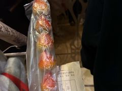 -湊湊火锅·茶憩(合生汇购物中心店)
