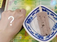 -顺记冰室(宝华路店)