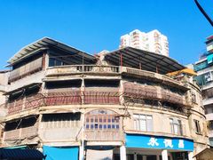 -汕头市小公园