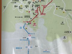 -岳麓山风景名胜区