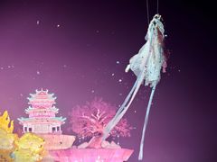 -厦门园林博览苑