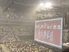 -梦之蓝青奥体育公园体育馆