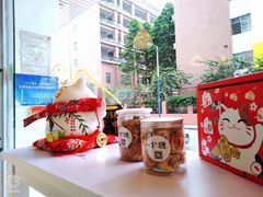 -一粒糖 · 潮汕小吃-海石花特色甜品