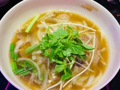 熟牛肉粉-MISS PHO·觅粉·越南粉实验室(保利文化广场店)