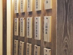 -厝内小眷村(西单大悦城店)