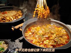 -蛙小侠(桂林万象城店)