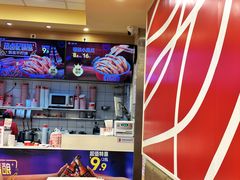 -一心一味(向西店)