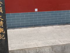 -豫丰汇河南名菜楼(武记餐饮)