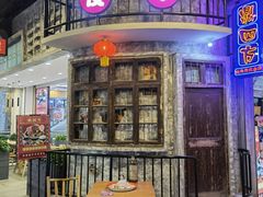 -宝龙广场(福州台江店)