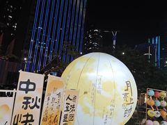 -万达广场(广州番禺店)