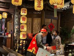 -北国商城