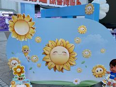 -苏州人民商场