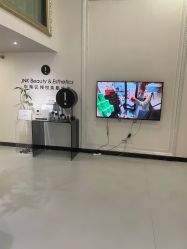 -JNK皮肤管理中心