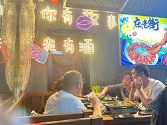 -在老街·淮安大排档·甜麻干煸龙虾·烧烤(河下古镇店)