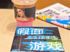 -Seesaw Coffee(上海尚悦湾店)