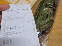 -稻田秋(怡美广场店)