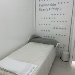 -时光海科学美肤中心
