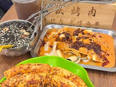 -张庆烤肉·清真