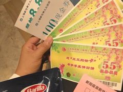 -泰康食品(南京东路店)