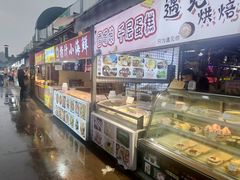-大学城夜市大排档(凤栖路店)