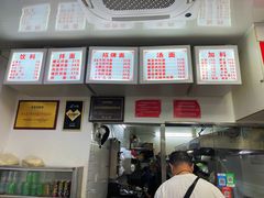 -无名氏面馆(邮电路店)