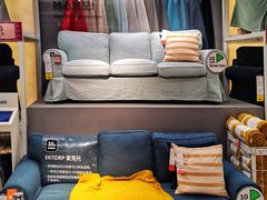 -宜家家居(西安未央商场店)