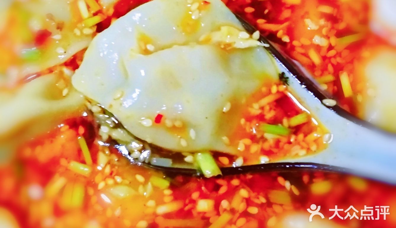 🔥♦️ 更岁饺子 • 喜庆团圆♦️