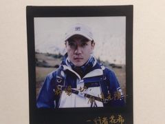 -山下C5cafe(惠通时代广场店)