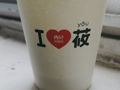 -西贝(六里桥旗舰店)