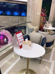 -南京康美美容医院·旗舰店