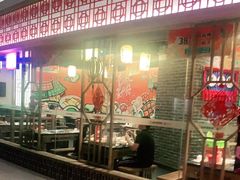 -井格重庆火锅(临平银泰城店)